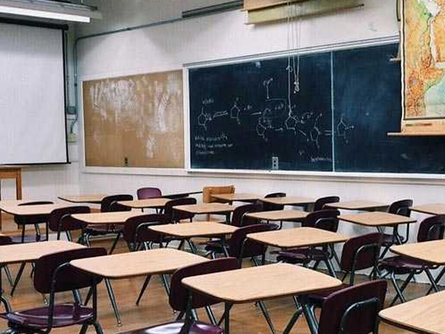 16 साल से कम उम्र के बच्चों को कोचिंग संस्थान अब दाखिला नहीं दे पाएंगे?