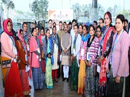 Republic Day 2024: कर्तव्य पथ पर होंगे छत्तीसगढ़ के 15 योग ट्रेनर, 16 स्वच्छता दीदियां भी देखेंगी परेड Republic Day 2024: कर्तव्य पथ पर होंगे छत्तीसगढ़ के 15 योग ट्रेनर, 16 स्वच्छता दीदियां भी देखेंगी परेड