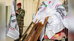 Hezbollah Local Chief Among 4 Killed In Israeli Raids In Lebanon: Report