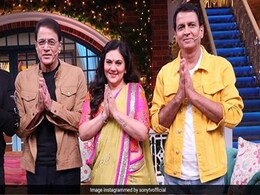 Arun Govil News : प्राण प्रतिष्ठा की तैयारी में हैं 'राम-लक्ष्मण और सीता', दर्शकों को देंगे यह तोहफा Arun Govil News : प्राण प्रतिष्ठा की तैयारी में हैं 'राम-लक्ष्मण और सीता', दर्शकों को देंगे यह तोहफा
