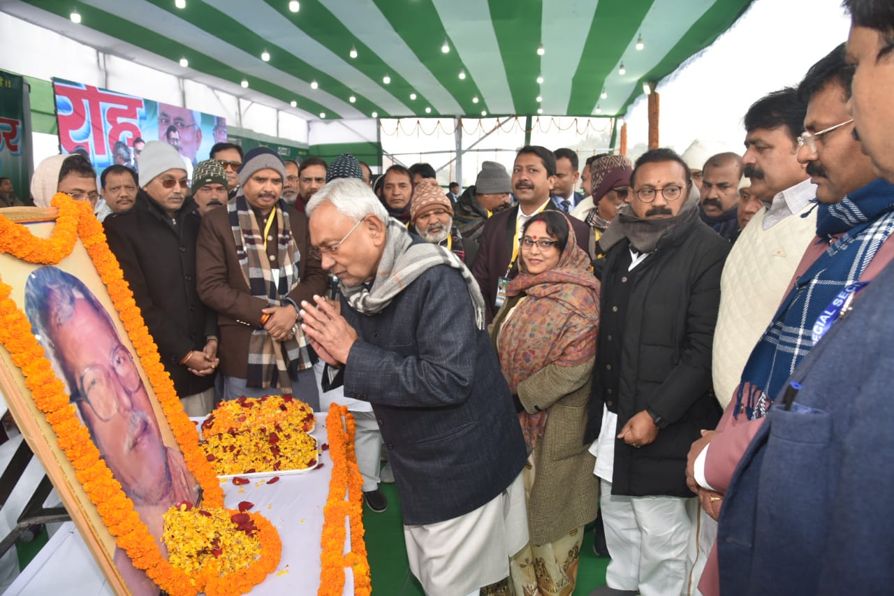 Nitish Kumar’s “My Brother” Jab At BJP Over Karpoori Thakur’s Bharat Ratna Nitish Kumar’s “My Brother” Jab At BJP Over Karpoori Thakur’s Bharat Ratna