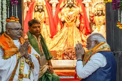 PM Modi Performs Pooja in Nasik: पीएम मोदी ने आज से शुरू किया 11 दिनों का विशेष अनुष्ठान PM Modi Performs Pooja in Nasik: पीएम मोदी ने आज से शुरू किया 11 दिनों का विशेष अनुष्ठान