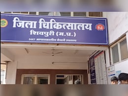 शिवपुरी: बाइक दिलाने की जिद पूरी नहीं कर पाए घरवाले... गुस्साए युवक ने&nbsp;घर में लगा दी आग, खुद भी झुलसा&nbsp;