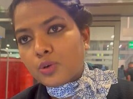 Video : फ्लाइट लेट होने पर इंडिगो स्टाफ से लड़ पड़ी महिला तो उसी पर भड़क उठे लोग, जानें क्या कहा Video : फ्लाइट लेट होने पर इंडिगो स्टाफ से लड़ पड़ी महिला तो उसी पर भड़क उठे लोग, जानें क्या कहा