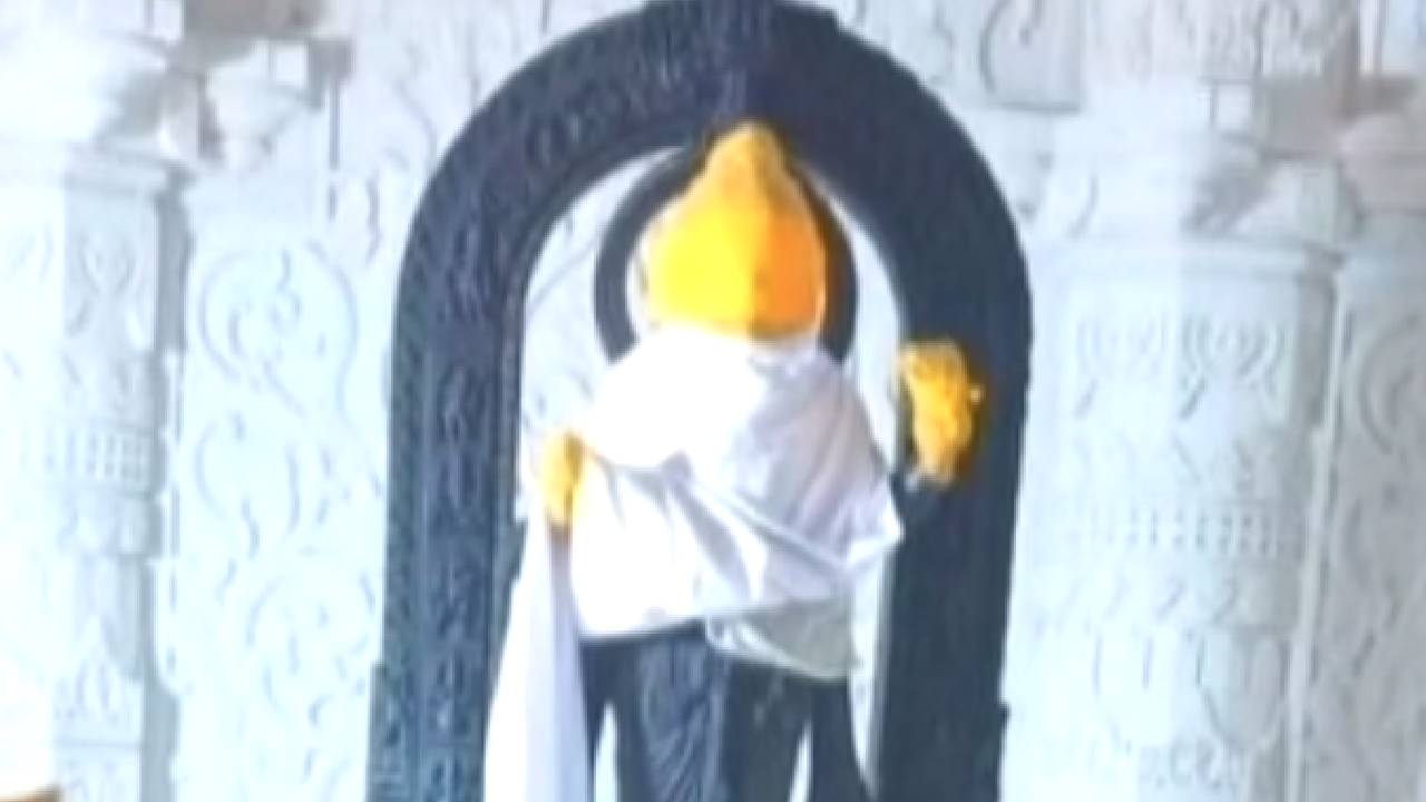 प्राण प्रतिष्ठा से पहले रामलला की मूर्ति की पहली तस्वीर आई सामने