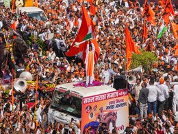 Maratha Reservation Movement : मनोज जरांगे ने की सभी मराठा के लिए मुफ्त शिक्षा की मांग की Maratha Reservation Movement : मनोज जरांगे ने की सभी मराठा के लिए मुफ्त शिक्षा की मांग की