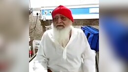 Asaram Case: आसाराम मामले से जुड़ी याचिका को राजस्थान हाईकोर्ट ने किया खारिज, जज बोले- 'अब इसका कोई औचित्य नहीं'