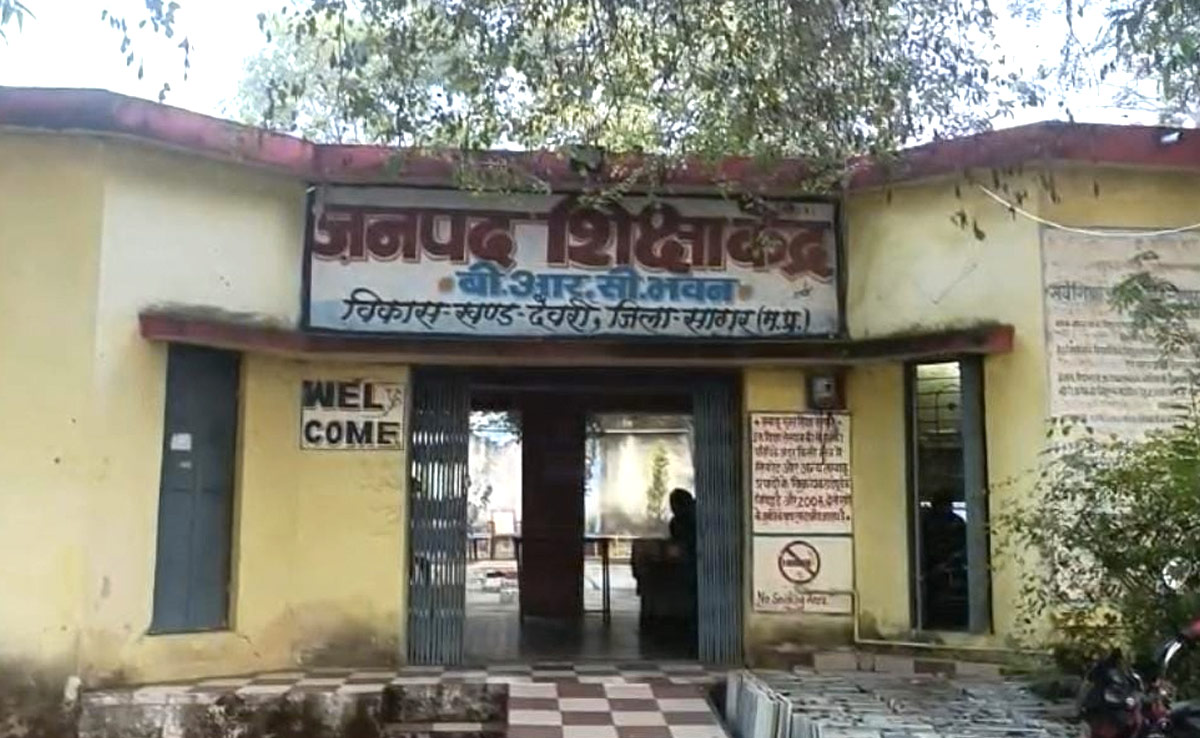 शराब के नशे में स्कूल पहुंचकर मारपीट करता था टीचर, बच्चों की शिकायत के बाद हुआ सस्पेंड