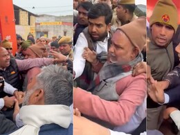 Rajasthan: सांसद के सिक्योरिटी गार्ड ने BJP प्रदेश मंत्री को मारा धक्का, हंगामा देख MP ने कराया राजीनामा! Rajasthan: सांसद के सिक्योरिटी गार्ड ने BJP प्रदेश मंत्री को मारा धक्का, हंगामा देख MP ने कराया राजीनामा!