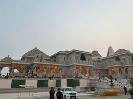 Ayodhya Pran Pratishta : अमरावती से कुमकुल लेकर पहुंचे राम मंदिर पहुंचे आध्यात्मिक गुरु