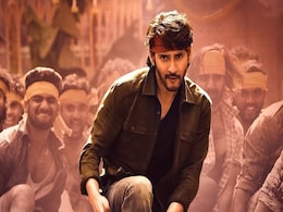 Guntur Kaaram Box Office Collection Day 4: गुंटूर कारम ने 'हनु मान' को चटाई धूल, चौथे दिन कमा डाले इतने करोड़ Guntur Kaaram Box Office Collection Day 4: गुंटूर कारम ने 'हनु मान' को चटाई धूल, चौथे दिन कमा डाले इतने करोड़