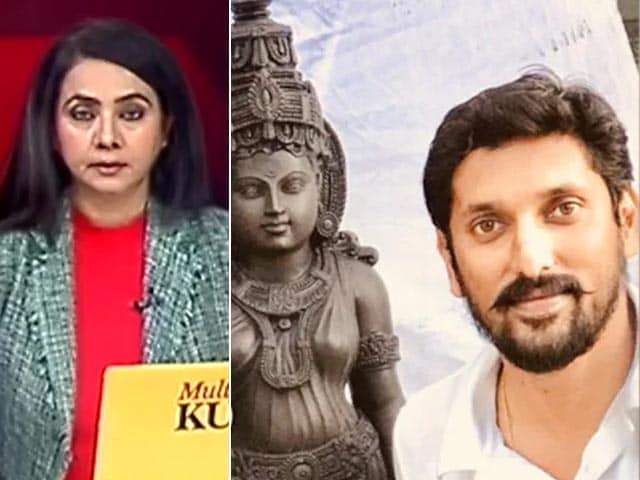 Video: 5 की बात : रामलला की मूर्ति का कैसे हुआ चयन और गर्भगृह में रखा जाएगा?