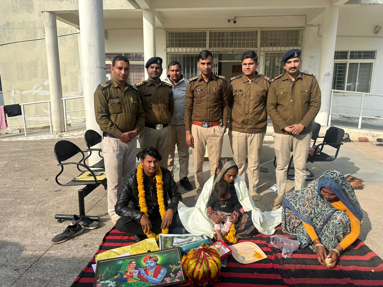 थाना प्रभारी ने भाई बनकर थाने में कराई यवुती की गोद भराई, पति के साथ विदा हुई पीड़िता, जानिए पूरा मामला