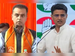मिलिंद देवड़ा के कांग्रेस से इस्तीफे पर सामने आया सचिन पायलट का बयान, कहा- समय बताएगा फैसला कैसा था मिलिंद देवड़ा के कांग्रेस से इस्तीफे पर सामने आया सचिन पायलट का बयान, कहा- समय बताएगा फैसला कैसा था
