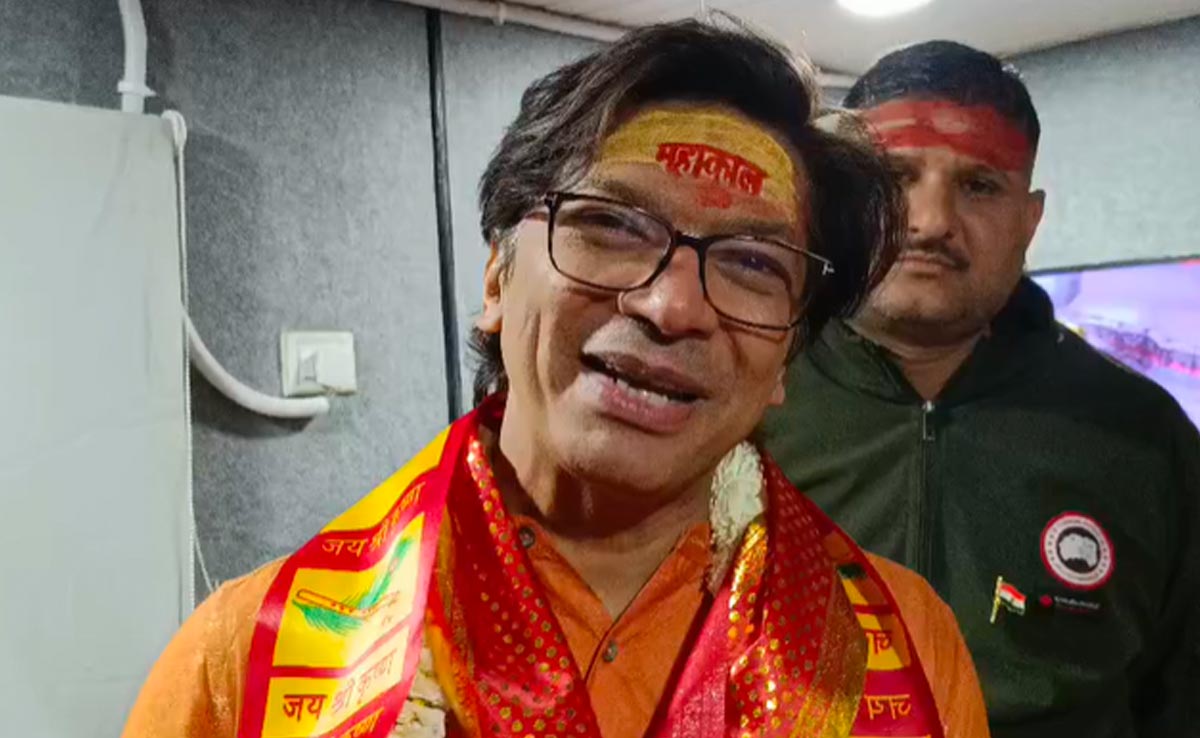Ujjain: बॉलीवुड सिंगर शान पहुंचे उज्जैन, &nbsp;बाबा महाकाल का आशीर्वाद लेकर बोले... &nbsp;