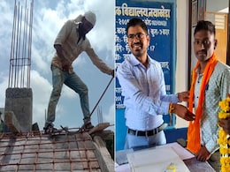 एक मजदूर कैसे बना सरकारी टीचर... शख्स ने एक Reel में दिखा दिया अपने संघर्ष का सफर, देखकर आ जाएंगे आंसू एक मजदूर कैसे बना सरकारी टीचर... शख्स ने एक Reel में दिखा दिया अपने संघर्ष का सफर, देखकर आ जाएंगे आंसू