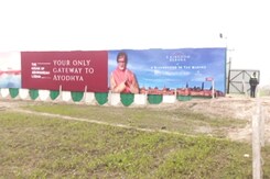 Amitabh Bachchan Buys Land In Ayodhya For Rs 14.5 Crore Amitabh Bachchan Buys Land In Ayodhya For Rs 14.5 Crore