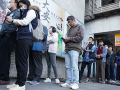 ताइवान में आज राष्‍ट्रपति पद के लिए मतदान, चीन से लेकर अमेरिका तक की नजर