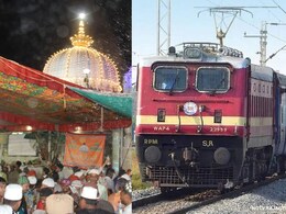 Urs Mela Ajmer: 8 जनवरी को चढ़ेगा उर्स का झंडा, यात्रियों के लिए चलेंगी दो विशेष ट्रेनें, जानिए क्या होगी ट्रेन रुट? Urs Mela Ajmer: 8 जनवरी को चढ़ेगा उर्स का झंडा, यात्रियों के लिए चलेंगी दो विशेष ट्रेनें, जानिए क्या होगी ट्रेन रुट?