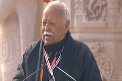 प्राण प्रतिष्ठा के बाद RSS चीफ मोहन भागवत ने कहा, 'विश्वगुरु बनने की बारी' प्राण प्रतिष्ठा के बाद RSS चीफ मोहन भागवत ने कहा, 'विश्वगुरु बनने की बारी'