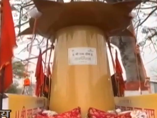 Video: अयोध्या पहुंचा 1100 किलो का दीपक, वडोदरा के किसान ने किया है तैयार