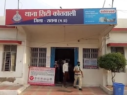 एक साल पहले हरियाणा में हुई थी FIR, पुलिस ने की छानबीन तो MP में हुआ फर्जीवाड़े का खुलासा एक साल पहले हरियाणा में हुई थी FIR, पुलिस ने की छानबीन तो MP में हुआ फर्जीवाड़े का खुलासा