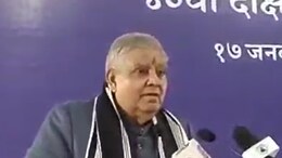 इशारों- इशारों में उपराष्ट्रपति ने साधा निशाना, बोले, देश में कुछ लोगों का हाजमा खराब है, उन पर रिसर्च होना चाहिए &nbsp;