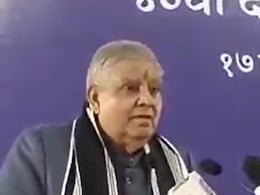 इशारों- इशारों में उपराष्ट्रपति ने साधा निशाना, बोले, देश में कुछ लोगों का हाजमा खराब है, उन पर रिसर्च होना चाहिए   इशारों- इशारों में उपराष्ट्रपति ने साधा निशाना, बोले, देश में कुछ लोगों का हाजमा खराब है, उन पर रिसर्च होना चाहिए