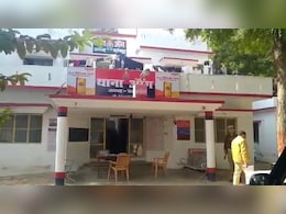UP Woman Poisons Children, Dies By Suicide After Fight With Mother-In-Law UP Woman Poisons Children, Dies By Suicide After Fight With Mother-In-Law