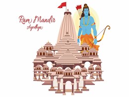 Ayodhya Ram Temple : आज आ रहे हैं प्रभु राम, इस शुभ मुहूर्त में करें घर पर भगवान का पूजन, मिलेगा आशीर्वाद Ayodhya Ram Temple : आज आ रहे हैं प्रभु राम, इस शुभ मुहूर्त में करें घर पर भगवान का पूजन, मिलेगा आशीर्वाद