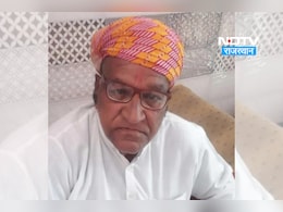 भीलवाड़ा के बहरूपिया बाबा... जानिए कौन हैं राजस्थान के जानकी लाल, जिन्हें मिला पद्म श्री अवार्ड भीलवाड़ा के बहरूपिया बाबा... जानिए कौन हैं राजस्थान के जानकी लाल, जिन्हें मिला पद्म श्री अवार्ड