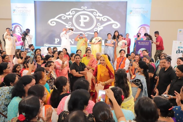 रूमा देवी