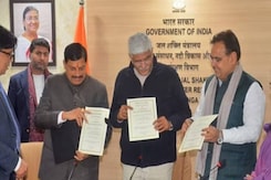 राजस्थान-एमपी के बीच सबसे बड़ी डील, ERCP से किसको कितना फायदा? राजस्थान-एमपी के बीच सबसे बड़ी डील, ERCP से किसको कितना फायदा?