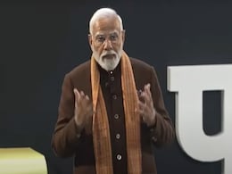 Pariksha Pe Charcha 2024 Highlights: PM मोदी ने बोर्ड परीक्षार्थियों को दिएं सफलता के टिप्स, Technology की ताकत पहचानने का दिया संदेश Pariksha Pe Charcha 2024 Highlights: PM मोदी ने बोर्ड परीक्षार्थियों को दिएं सफलता के टिप्स, Technology की ताकत पहचानने का दिया संदेश