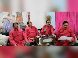 उज्जैन के मशहूर गायकों को मिला अयोध्या जाने का निमंत्रण, रामलला के लिए खास भजन करेंगे प्रस्तुत