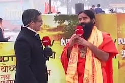 "राम राज्य की नींव रखी जा रही है": प्राण प्रतिष्ठा से पहले अयोध्या में एनडीटीवी से बाबा रामदेव "राम राज्य की नींव रखी जा रही है": प्राण प्रतिष्ठा से पहले अयोध्या में एनडीटीवी से बाबा रामदेव