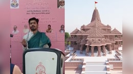 बांसवाड़ा के मनीष व्यास करेंगे रामलला प्राण प्रतिष्ठा में मंत्रोच्चारण, कहा गौरवशाली पल