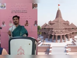 बांसवाड़ा के मनीष व्यास करेंगे रामलला प्राण प्रतिष्ठा में मंत्रोच्चारण, कहा गौरवशाली पल