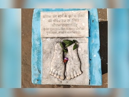 Amid Prep For Ayodhya Ram Temple Event, A Madhya Pradesh Subplot Unfolds Amid Prep For Ayodhya Ram Temple Event, A Madhya Pradesh Subplot Unfolds