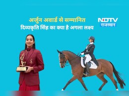 'मैं फर्स्ट हूं पर लास्ट नहीं होना चाहती...' Arjun Award जीतने के बाद NDTV से क्या बोलीं राजस्थान की दिव्यकृति सिंह