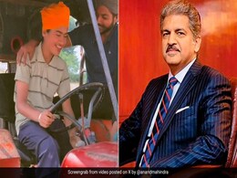 लड़के का ट्रैक्टर चलाने का अनोखा तरीका देख हैरान हुए आनंद महिंद्रा, Video शेयर कर कही ये मज़ेदार बात लड़के का ट्रैक्टर चलाने का अनोखा तरीका देख हैरान हुए आनंद महिंद्रा, Video शेयर कर कही ये मज़ेदार बात