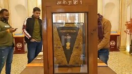 MP के इस जिले तक कैसे पहुंची भारतीय संविधान की मूल प्रति, राजेंद्र-नेहरू-आंबेडकर सहित 284 सदस्यों के हैं हस्ताक्षर