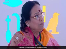 सुशांत सिंह राजपूत के बारे में बात करने पर आया अंकिता लोखंडे की सासूमां का रिएक्शन, बोलीं- सहानुभूति जता रही है... सुशांत सिंह राजपूत के बारे में बात करने पर आया अंकिता लोखंडे की सासूमां का रिएक्शन, बोलीं- सहानुभूति जता रही है...