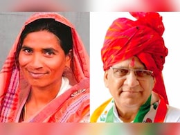 कांग्रेस विधायक ने अपनी ही पार्टी को दी नसीहत, लोकसभा चुनाव जीतना है तो करना होगा 'पोस्टमार्टम'