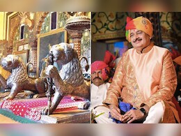 पांच सौ वर्ष पुरानी परंपरा टूटी, दर्शन के लिए निकले रीवा रियासत के राजा 'राम', जानें क्या थी प्रथा?