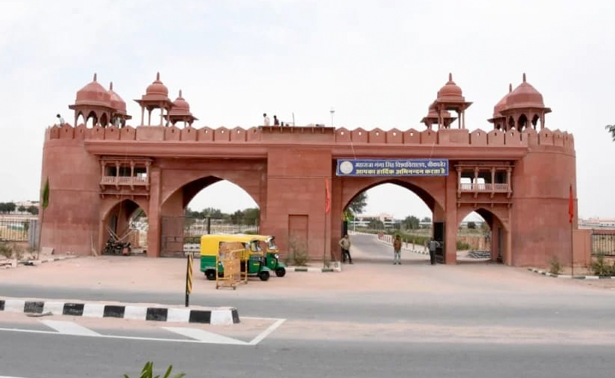 बीकानेर संभाग में शुरू हुई स्नातक परीक्षाएं, 174 केंद्रों पर 1 लाख से अधिक विद्यार्थी हुए शामिल 