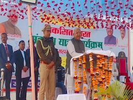 विकसित भारत संकल्प यात्रा : राज्यपाल ने कहा- सबका साथ, सबका विश्वास और सबका प्रयास को चरितार्थ कर रहे PM माोदी विकसित भारत संकल्प यात्रा : राज्यपाल ने कहा- सबका साथ, सबका विश्वास और सबका प्रयास को चरितार्थ कर रहे PM माोदी