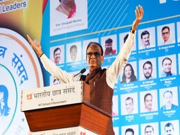 75वां गणतंत्र दिवस नारी शक्ति को समर्पित, महिला सशक्तिकरण ही मेरे जीवन का मिशन: शिवराज सिंह चौहान 75वां गणतंत्र दिवस नारी शक्ति को समर्पित, महिला सशक्तिकरण ही मेरे जीवन का मिशन: शिवराज सिंह चौहान