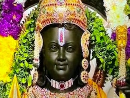 रामलला की पहली झलक जिसने भी देखी बस देखता रह गया, सोशल मीडिया पर तस्वीरें और वीडियो वायरल रामलला की पहली झलक जिसने भी देखी बस देखता रह गया, सोशल मीडिया पर तस्वीरें और वीडियो वायरल