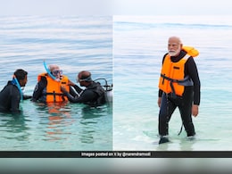 स्नॉर्कलिंग का आनंद, बीच पर मॉर्निंग वॉक : PM मोदी ने शेयर की लक्षद्वीप दौरे की शानदार PHOTOS स्नॉर्कलिंग का आनंद, बीच पर मॉर्निंग वॉक : PM मोदी ने शेयर की लक्षद्वीप दौरे की शानदार PHOTOS